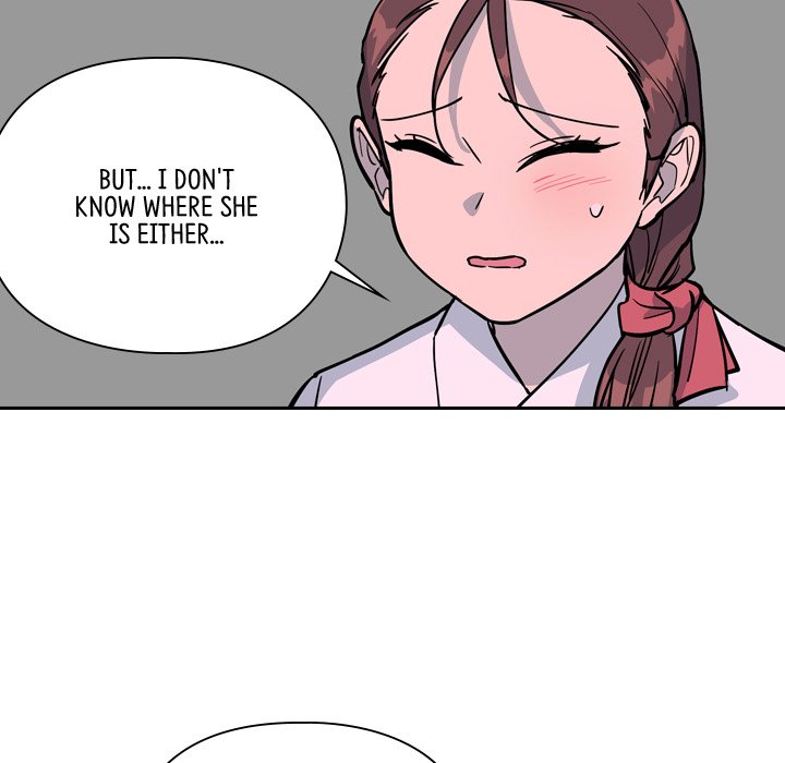 Read The Princess