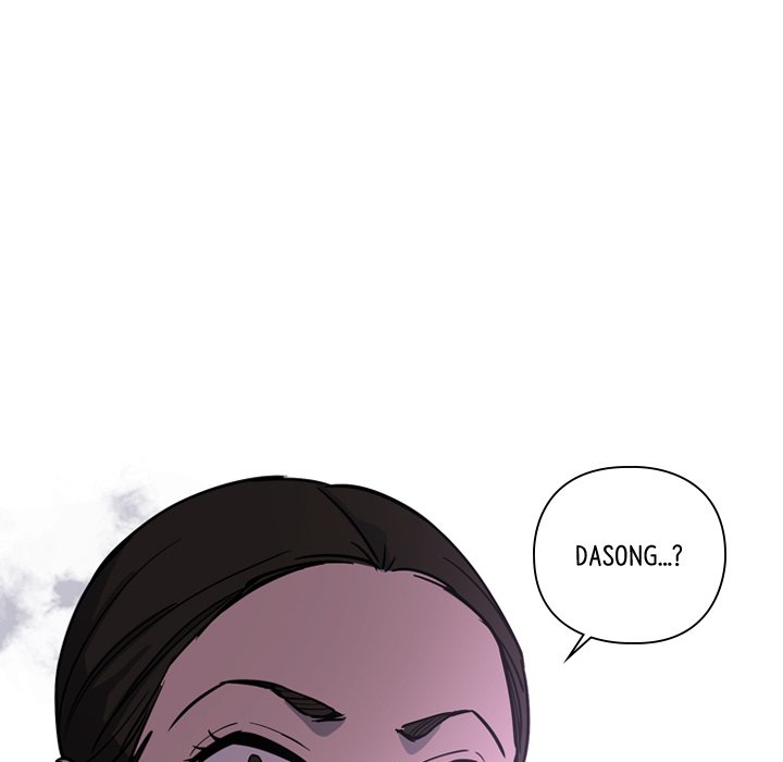 Read The Princess