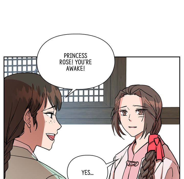 Read The Princess