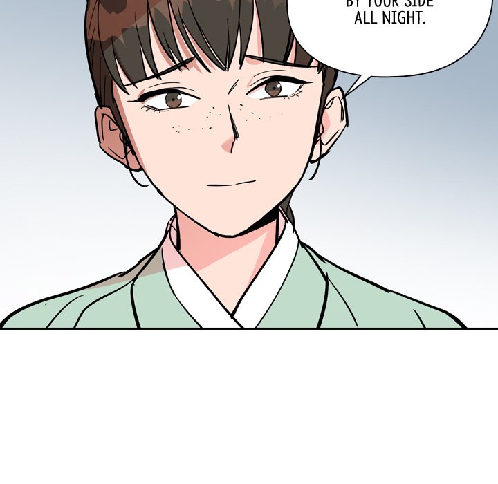 Read The Princess