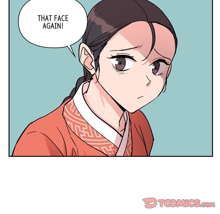 Read The Princess