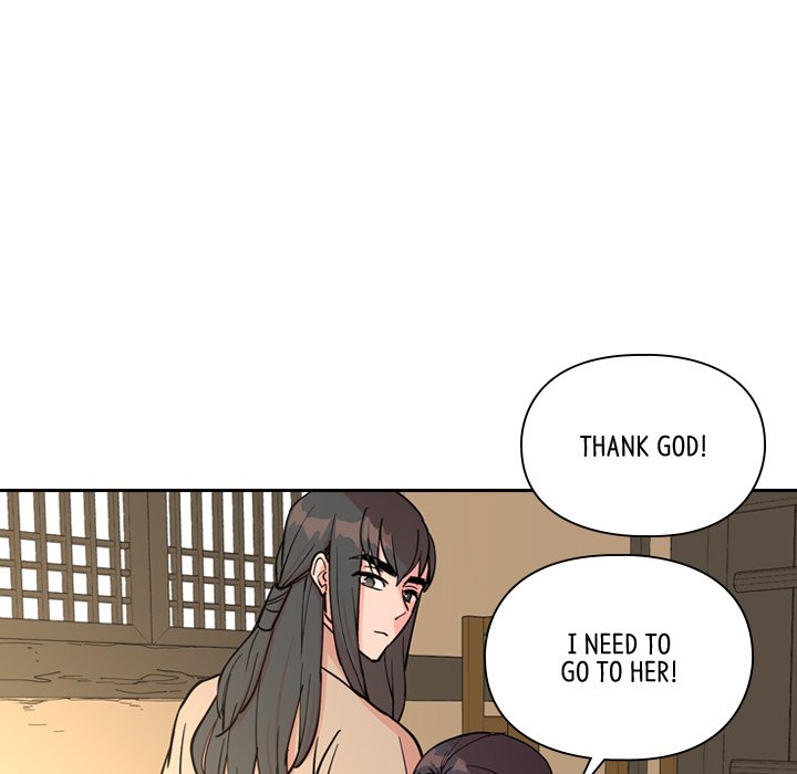 Read The Princess