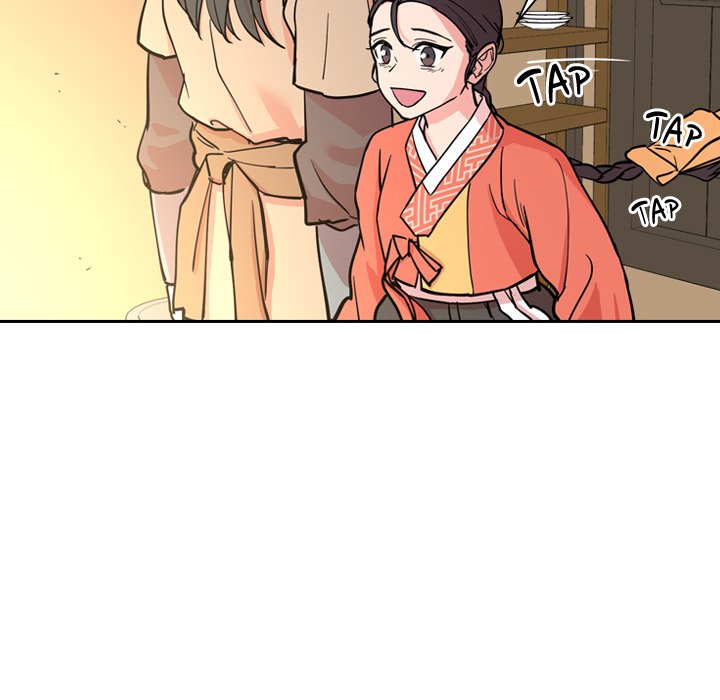 Read The Princess