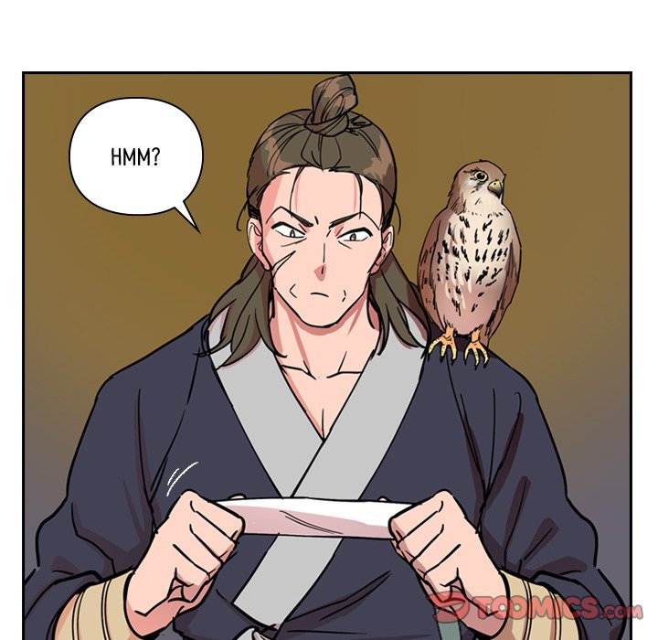 Read The Princess
