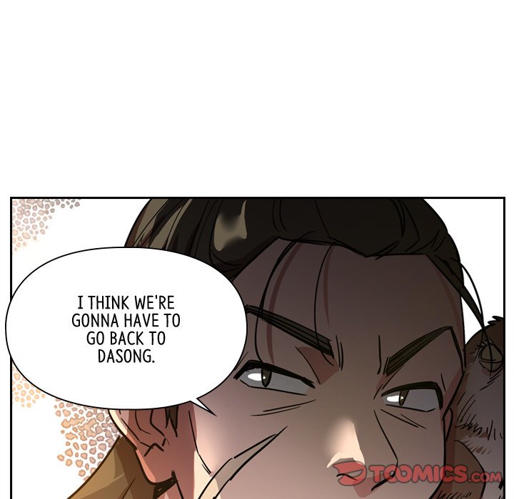 Read The Princess