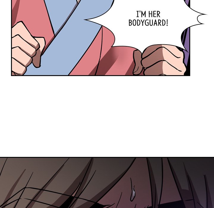 Read The Princess