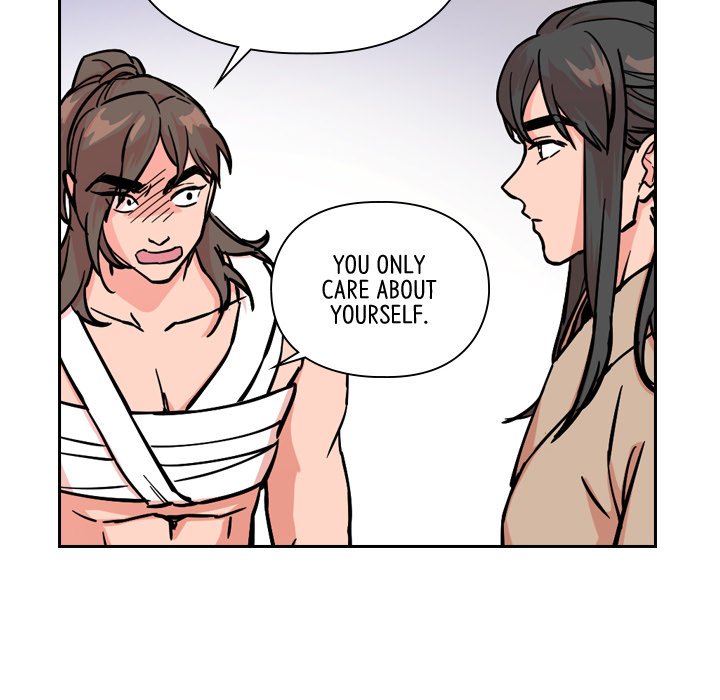 Read The Princess