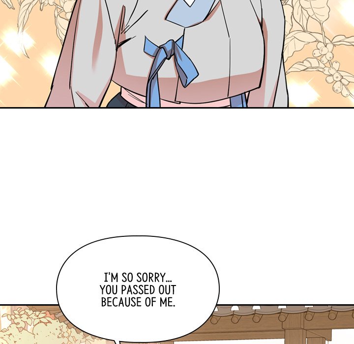 Read The Princess