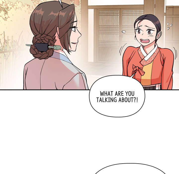 Read The Princess