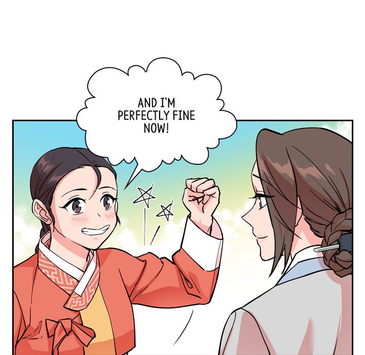 Read The Princess