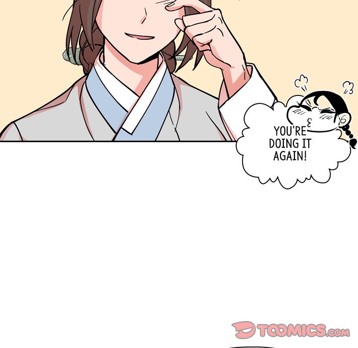 Read The Princess