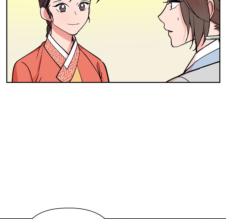 Read The Princess