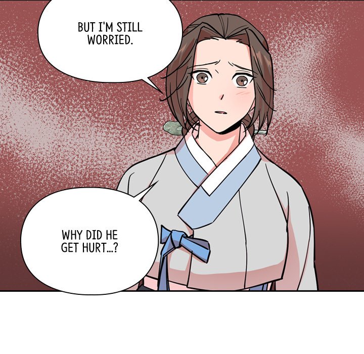 Read The Princess
