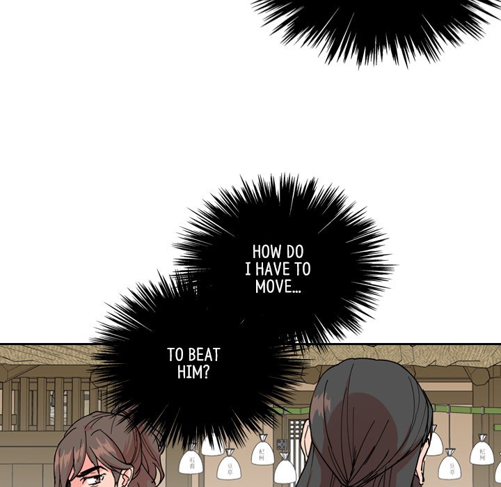 Read The Princess