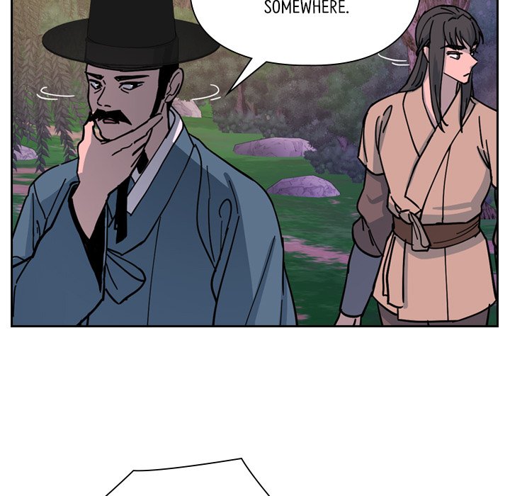 Read The Princess