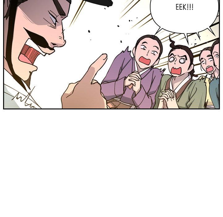 Read The Princess