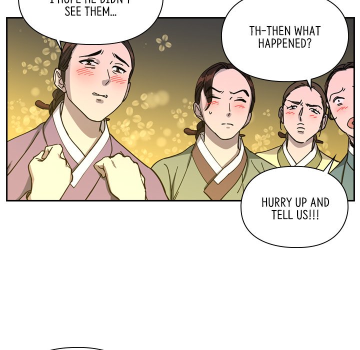 Read The Princess
