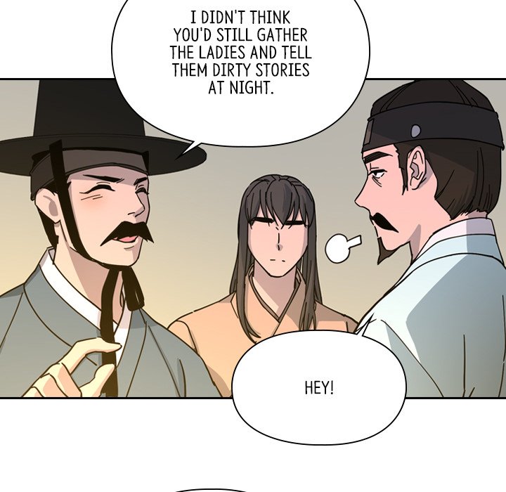 Read The Princess