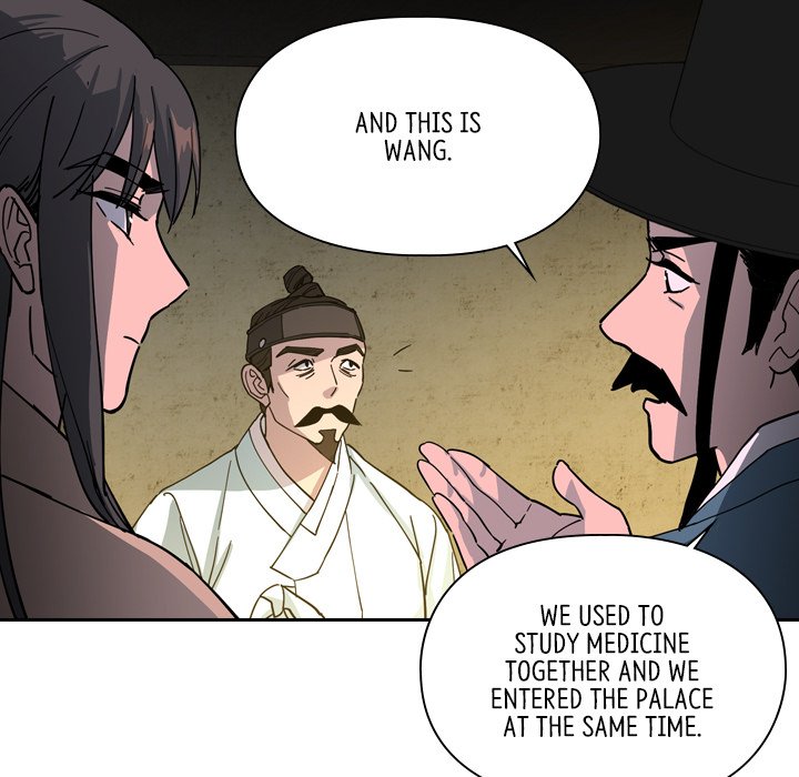 Read The Princess