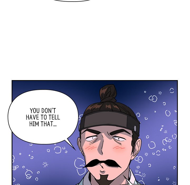 Read The Princess