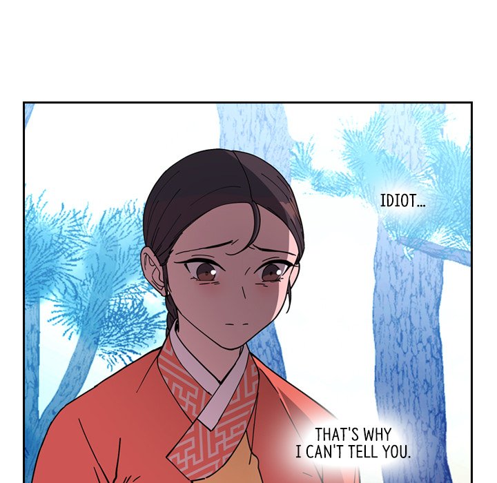 Read The Princess