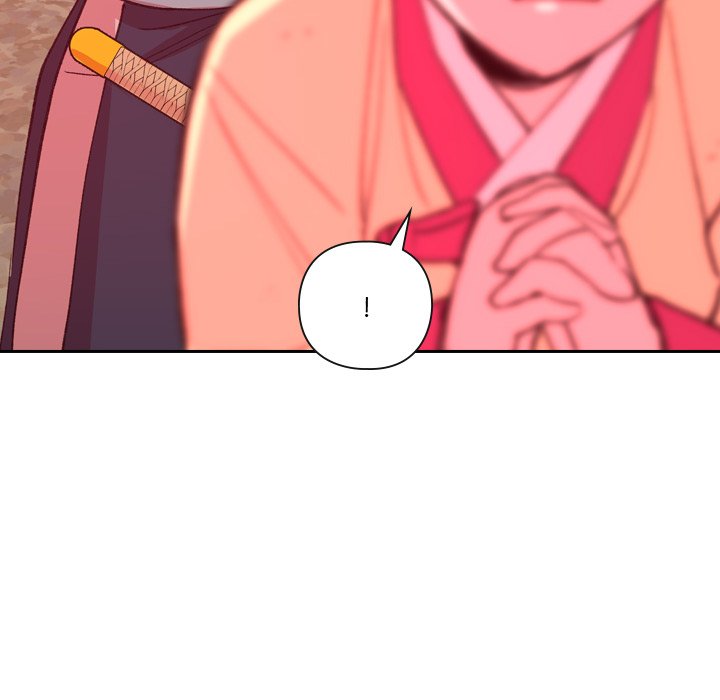 Read The Princess