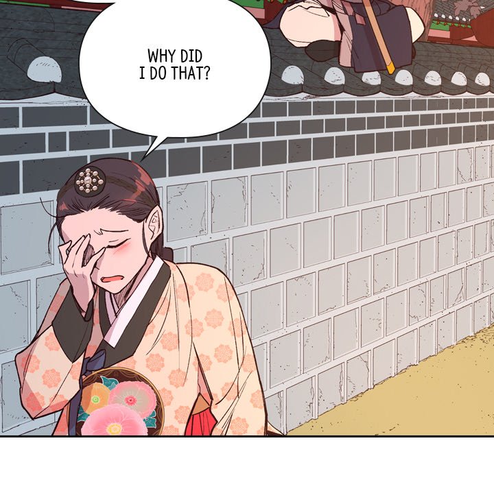 Read The Princess