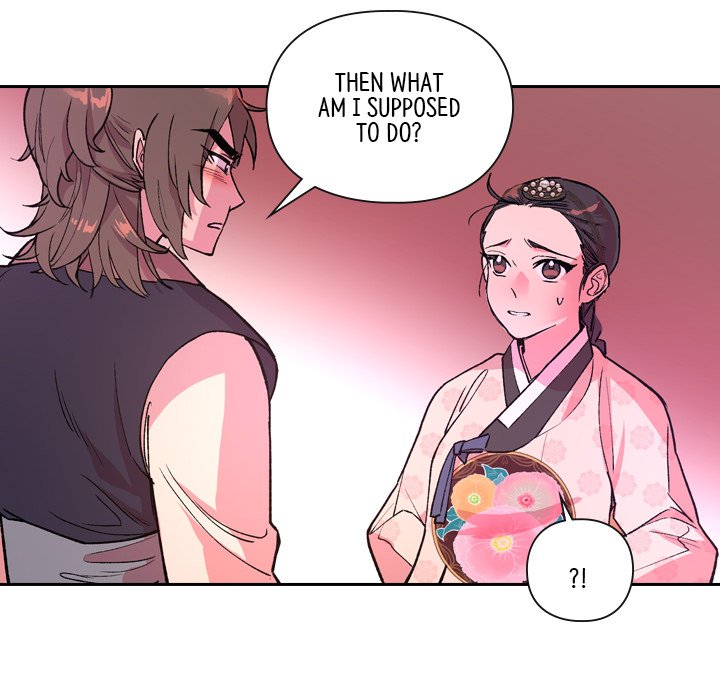 Read The Princess