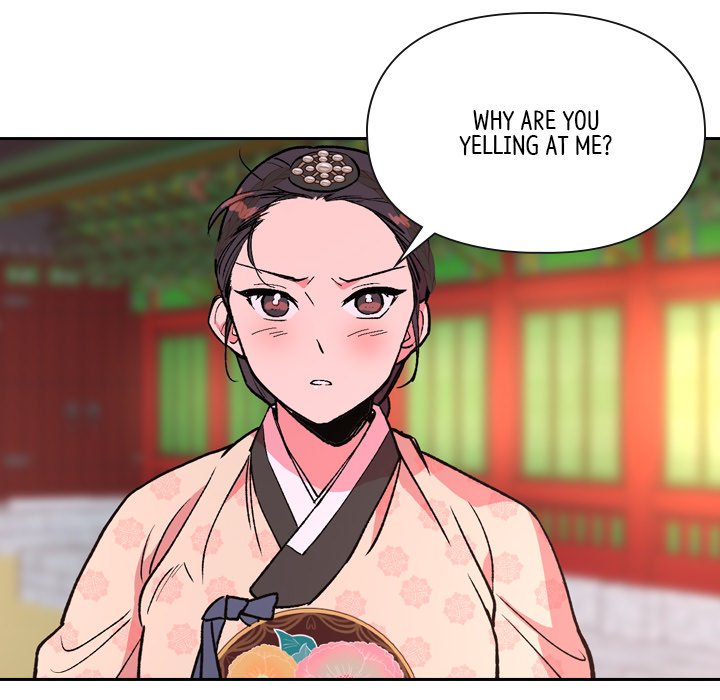 Read The Princess