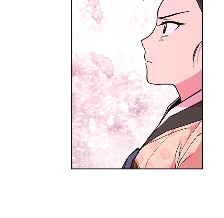 Read The Princess