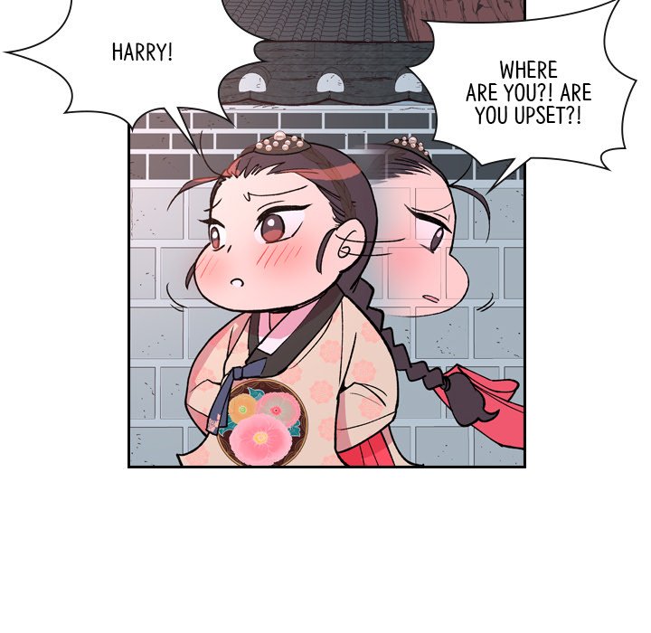Read The Princess
