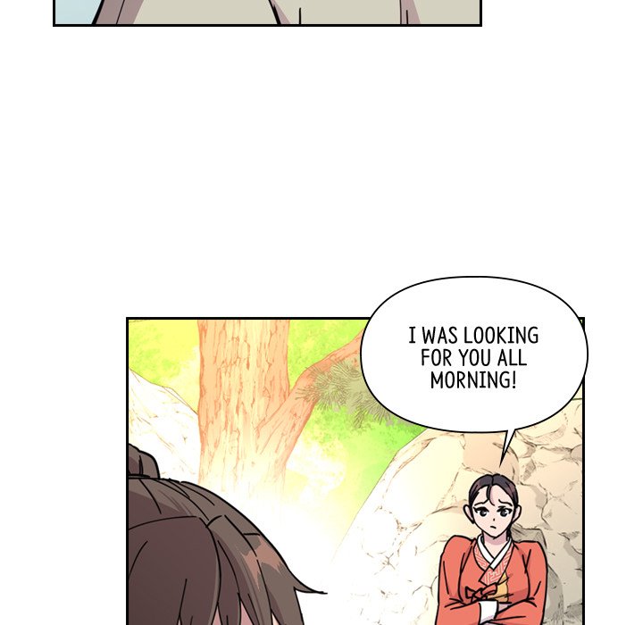 Read The Princess