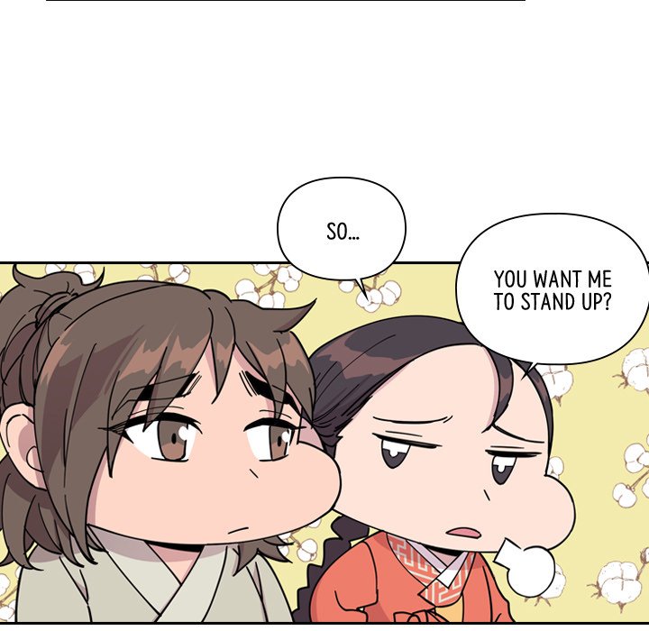 Read The Princess