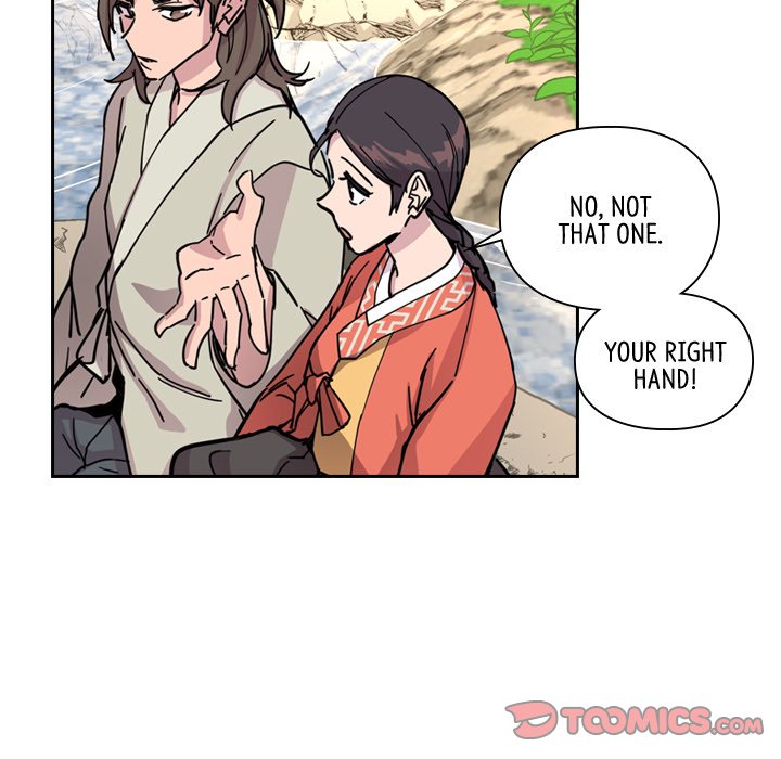Read The Princess