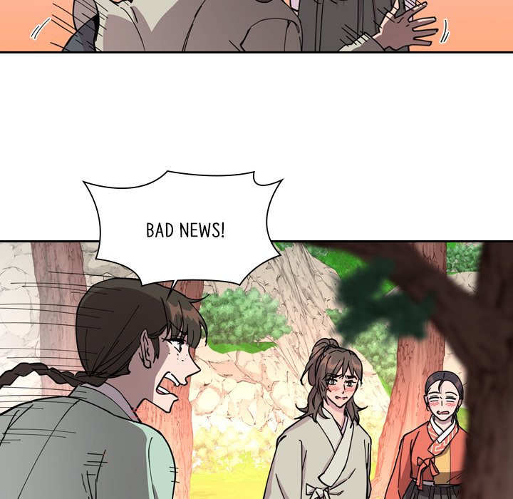 Read The Princess