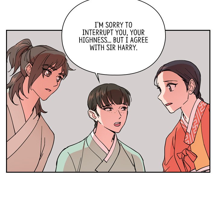 Read The Princess
