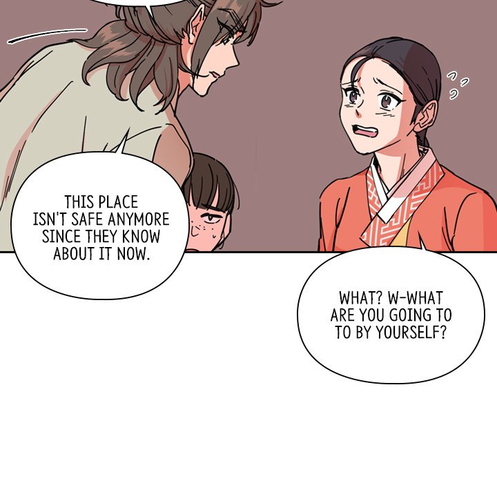 Read The Princess