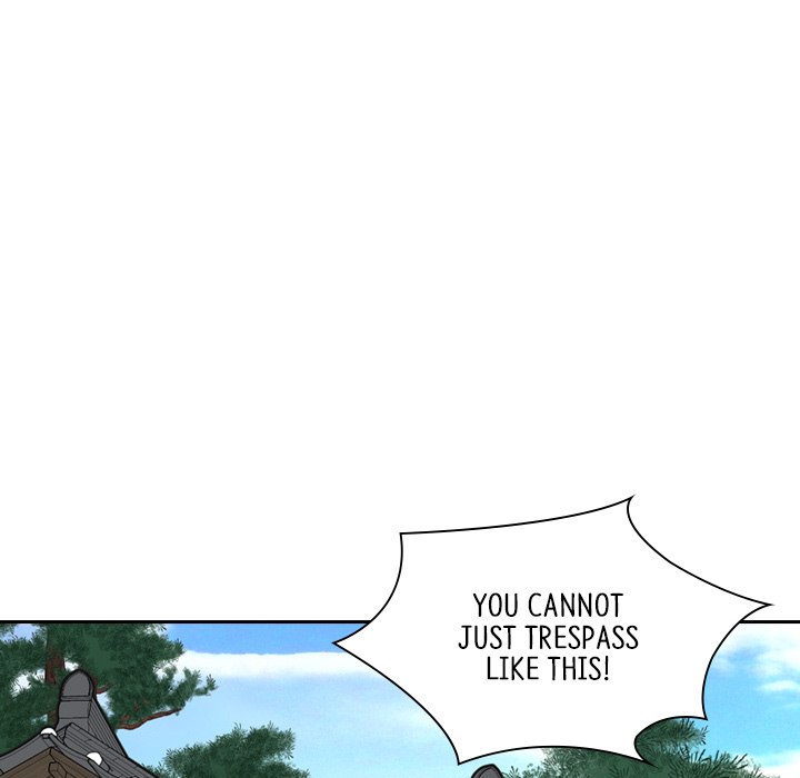 Read The Princess
