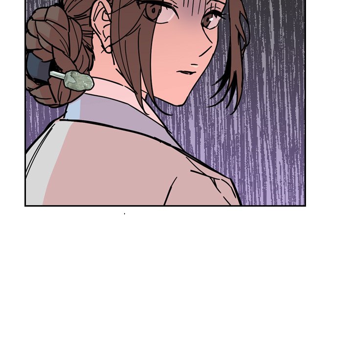 Read The Princess