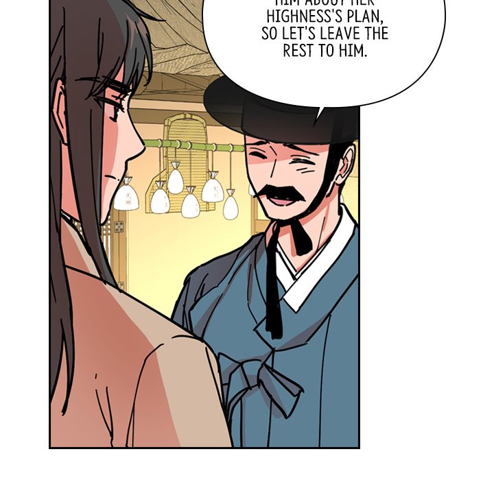Read The Princess