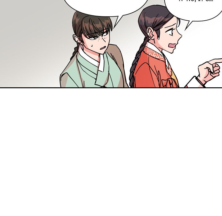 The Princess's Guard The Princess's Guard EP 53 - Toomics page 101 - 