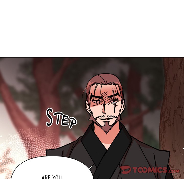 The Princess's Guard The Princess's Guard EP 53 - Toomics page 106 - 