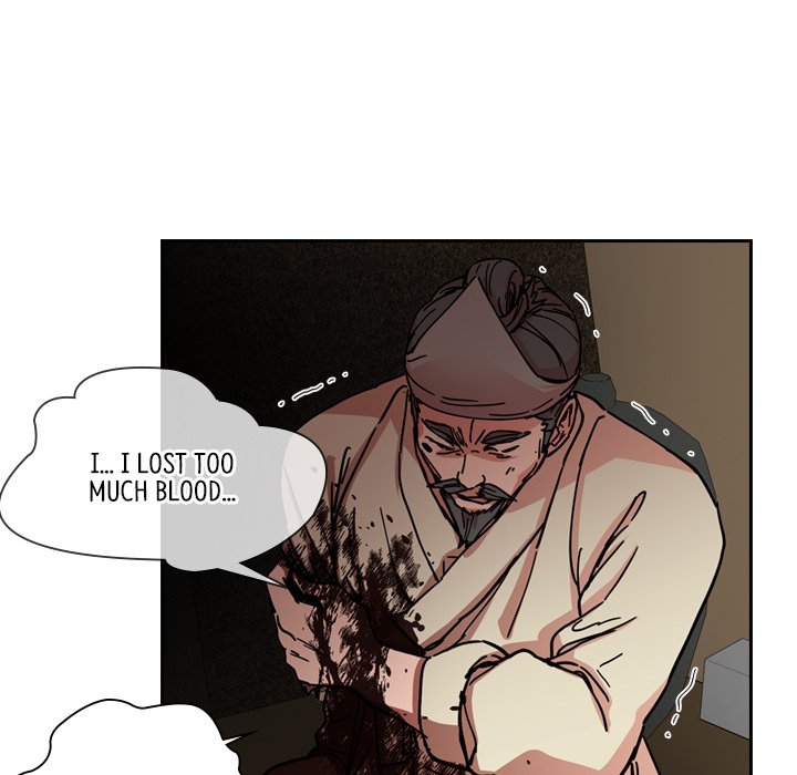 The Princess's Guard The Princess's Guard EP 53 - Toomics page 22 - 