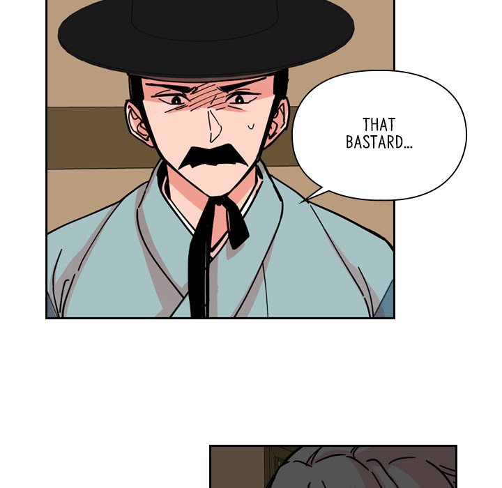 The Princess's Guard The Princess's Guard EP 53 - Toomics page 71 - 