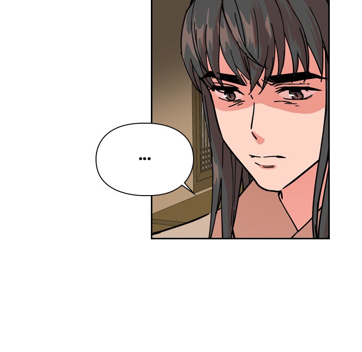 The Princess's Guard The Princess's Guard EP 53 - Toomics page 72 - 
