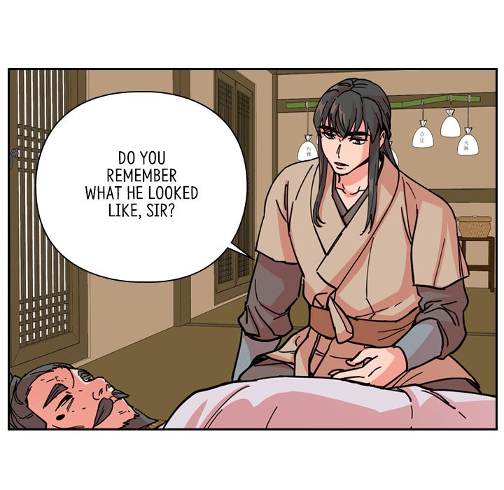 The Princess's Guard The Princess's Guard EP 53 - Toomics page 73 - 