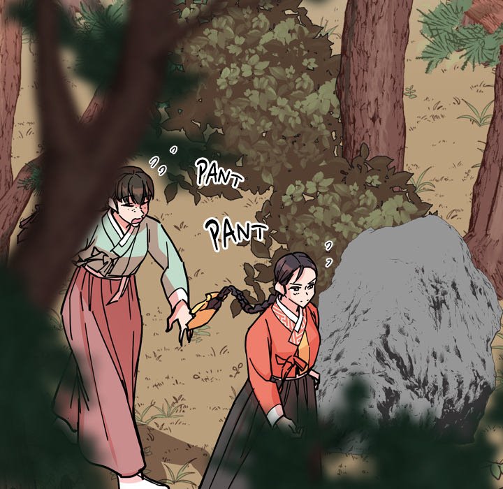 The Princess's Guard The Princess's Guard EP 53 - Toomics page 87 - 