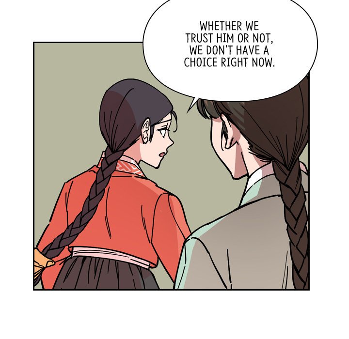 The Princess's Guard The Princess's Guard EP 53 - Toomics page 91 - 