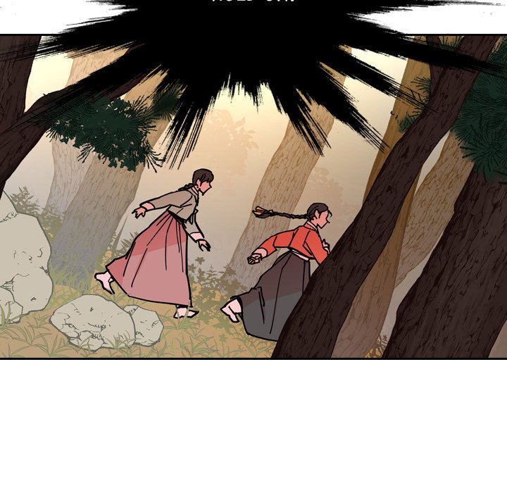 The Princess's Guard The Princess's Guard EP 53 - Toomics page 97 - 