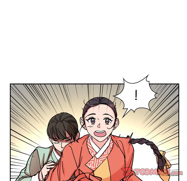 The Princess's Guard The Princess's Guard EP 53 - Toomics page 98 - 